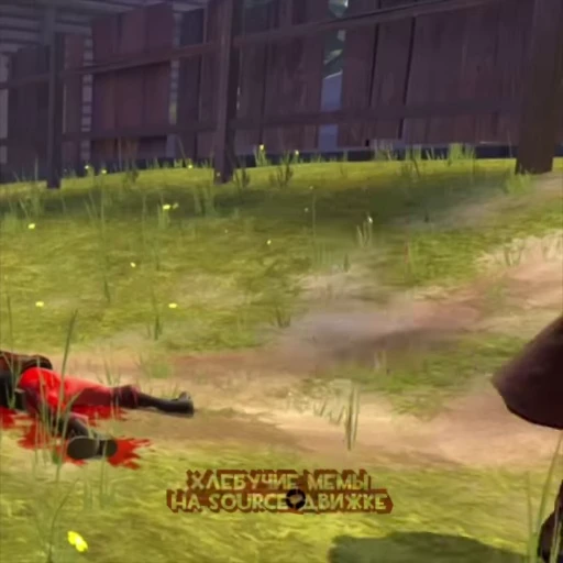 😒 Стикер «Team Fortress 2» для Telegram