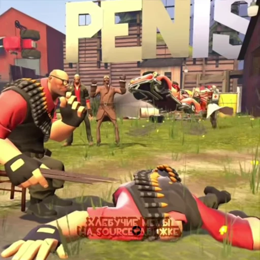 😵 Стикер «Team Fortress 2» для Telegram