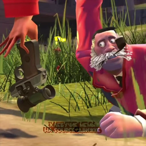 🔫 Стикер «Team Fortress 2» для Telegram