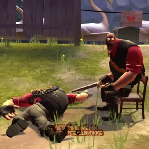 😨 Стикер «Team Fortress 2» для Telegram