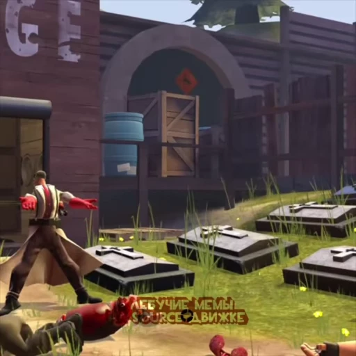 😨 Стикер «Team Fortress 2» для Telegram