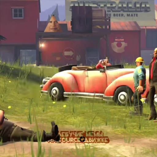 😘 Стикер «Team Fortress 2» для Telegram