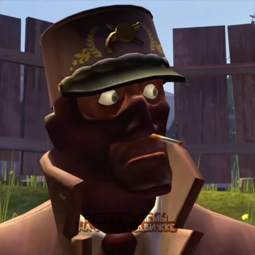 😕 Стикер «Team Fortress 2» для Telegram