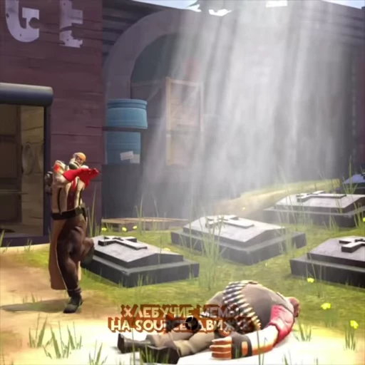 😨 Стикер «Team Fortress 2» для Telegram