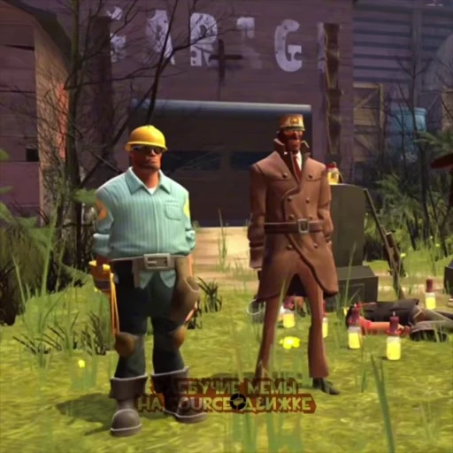 😨 Стикер «Team Fortress 2» для Telegram