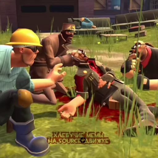 😵 Стикер «Team Fortress 2» для Telegram