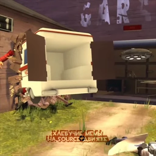 😁 Стикер «Team Fortress 2» для Telegram