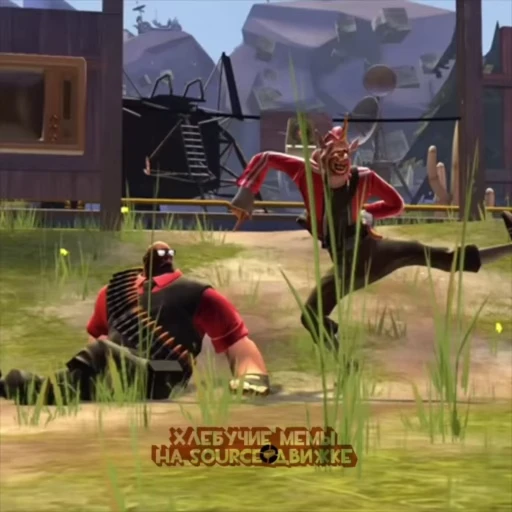 😒 Стикер «Team Fortress 2» для Telegram