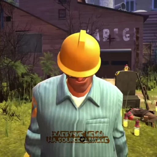 😈 Стикер «Team Fortress 2» для Telegram