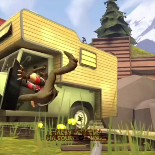 👋 Стикер «Team Fortress 2» для Telegram