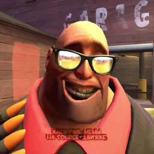 😁 Стикер «Team Fortress 2» для Telegram