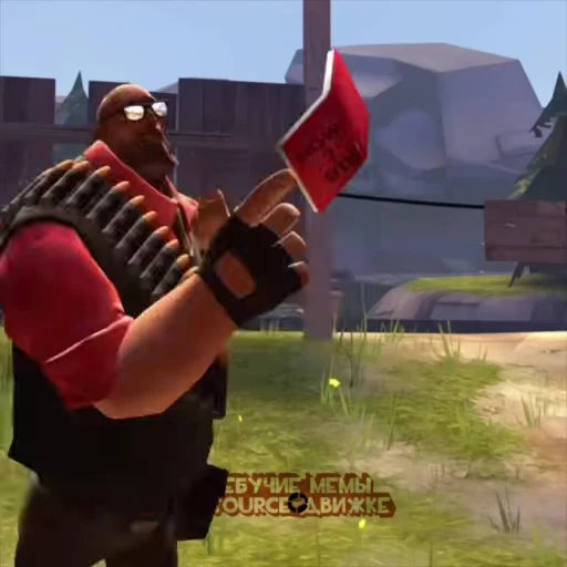 😭 Стикер «Team Fortress 2» для Telegram