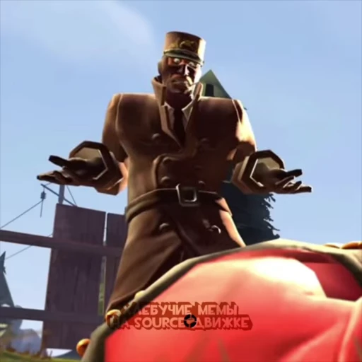 🤷‍♂️ Стикер «Team Fortress 2» для Telegram
