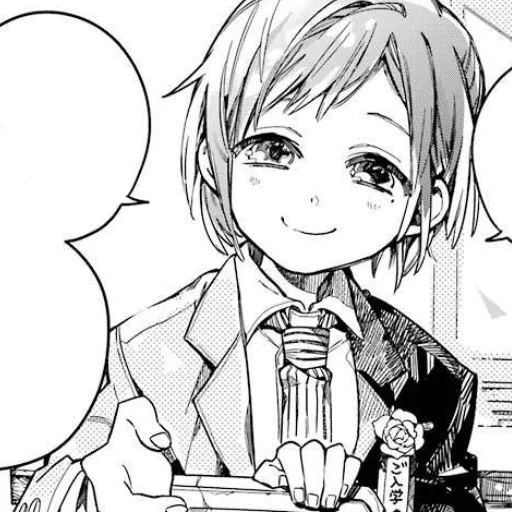 💖 Стикер «Sousuke Mitsuba» для Telegram
