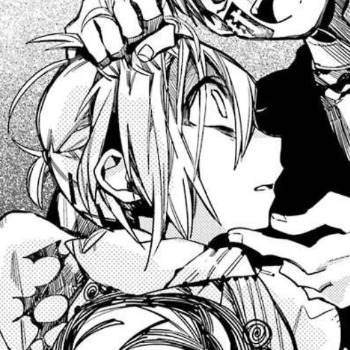 💕 Стикер «Sousuke Mitsuba» для Telegram