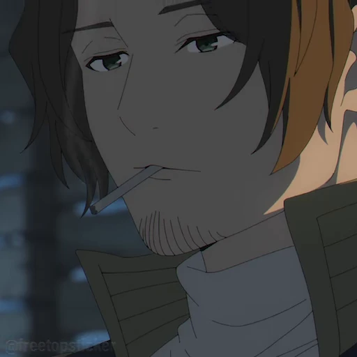 🚬 Стикер «Sousou no Frieren» для Telegram