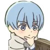 Стикер 57 Sousou No Frieren