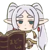 Стикер 17 Sousou No Frieren