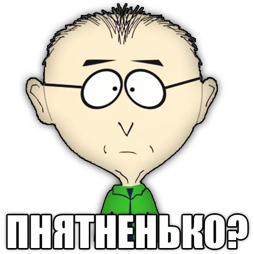 Стикер 8 south park phrases