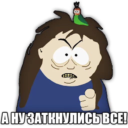 Стикер 14 south park phrases