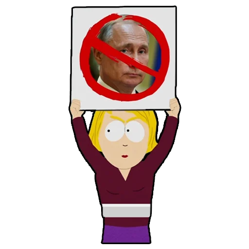 🇷🇺 Стикер «South Park Stickers» для Telegram