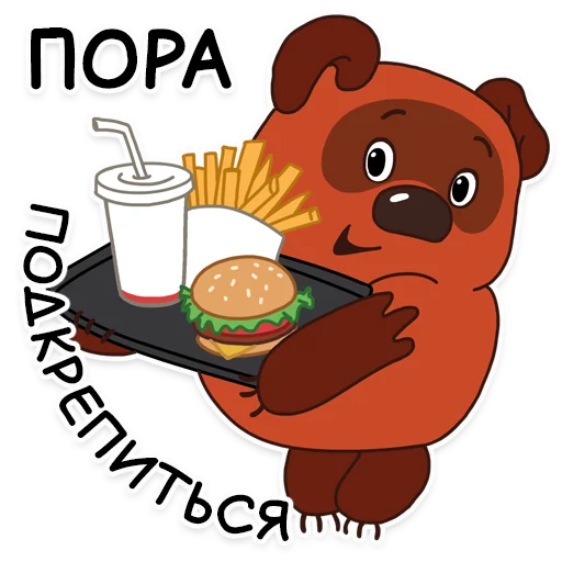 🍔 Стикер «СОЮЗМУЛЬТБОКС» для Telegram
