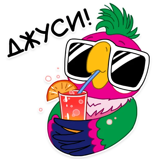 🍹 Стикер «СОЮЗМУЛЬТБОКС» для Telegram