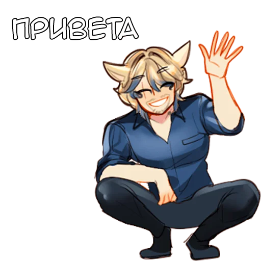 👋 Стикер «Сов» для Telegram