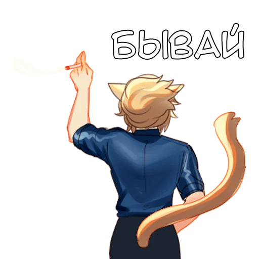 👋 Стикер «Сов» для Telegram