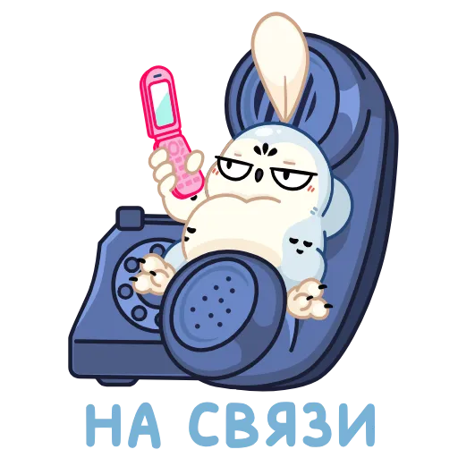Стикер 38 👋 Анимированный набор эмоджи с совом Буком из ВК