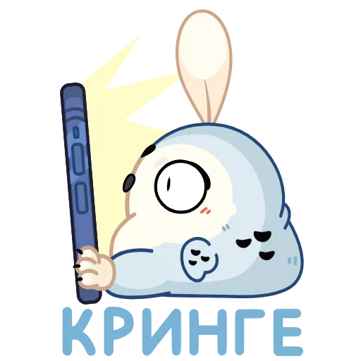 Стикер 28 👋 Анимированный набор эмоджи с совом Буком из ВК