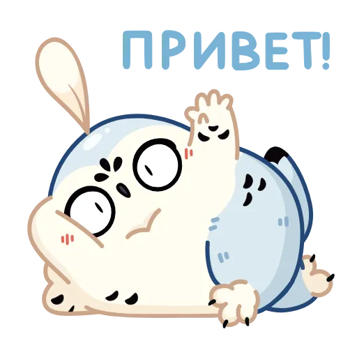 Обложка набора 👋 Анимированный набор эмоджи с совом Буком из ВК