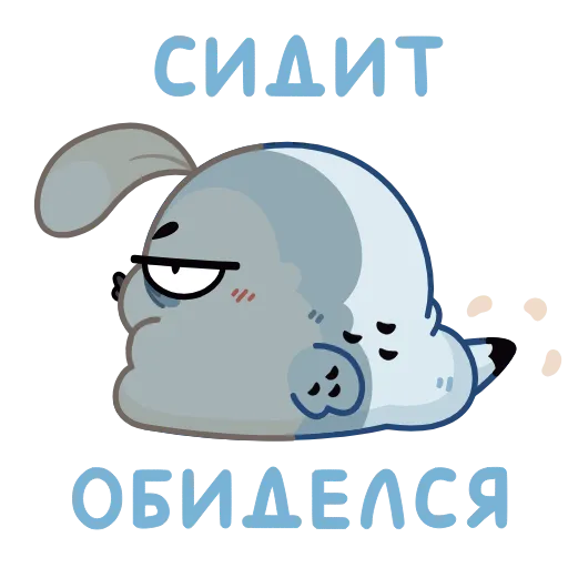 Стикер 13 👋 Анимированный набор эмоджи с совом Буком из ВК