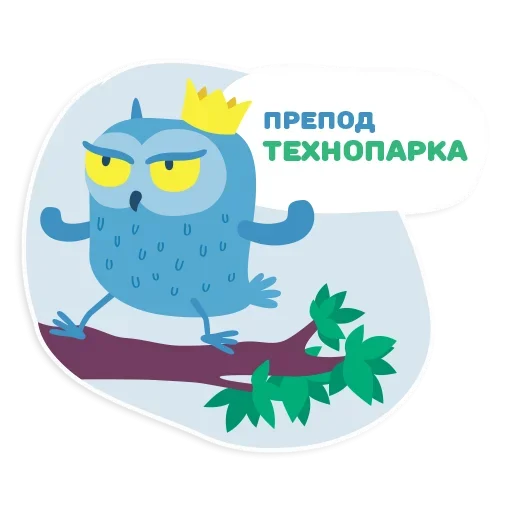 👹 Стикер «Coder» для Telegram