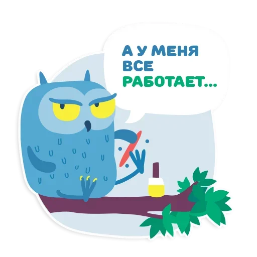 😑 Стикер «Coder» для Telegram