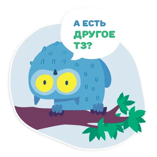 😫 Стикер «Coder» для Telegram
