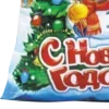Стикер 57 Советский Новый Год