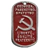 Стикер 44 ✅ СССР ☭ USSR
