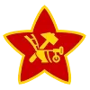 Стикер 32 ✅ СССР ☭ USSR