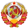 Стикер 9 ✅ СССР ☭ USSR