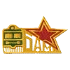Стикер 36 ✅ СССР ☭ USSR