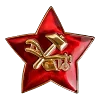 Стикер 28 ✅ СССР ☭ USSR