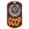 Стикер 43 ✅ СССР ☭ USSR