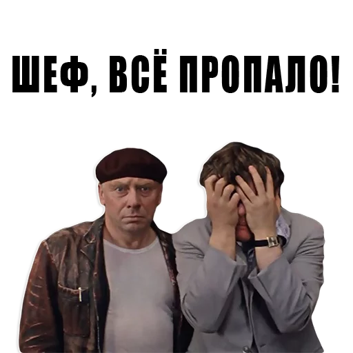 😖 Стикер «Из всех искусств» для Telegram