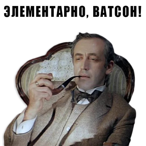 Стикерпак Из всех искусств для Telegram