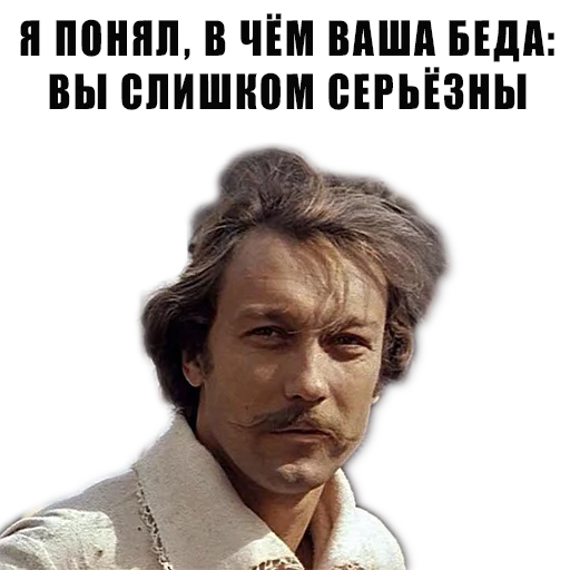 💡 Стикер «Из всех искусств» для Telegram