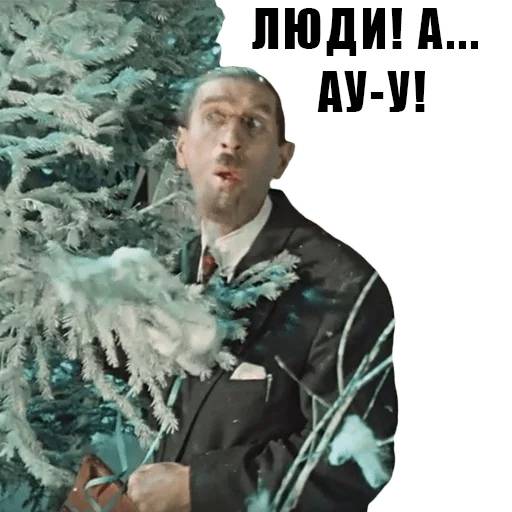 😮 Стикер «Из всех искусств» для Telegram