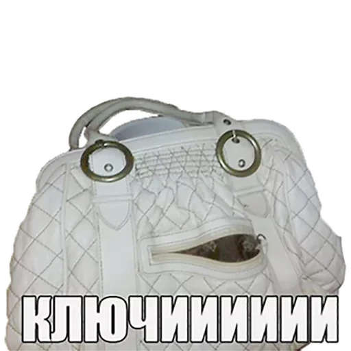 😱 Стикер «СОВОкупление» для Telegram