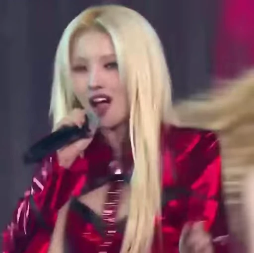 😸 Стикер «Soyeon (G)I-DLE» для Telegram