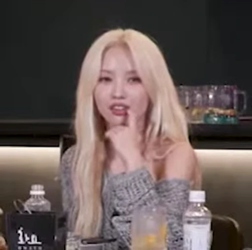 🫰 Стикер «Soyeon (G)I-DLE» для Telegram
